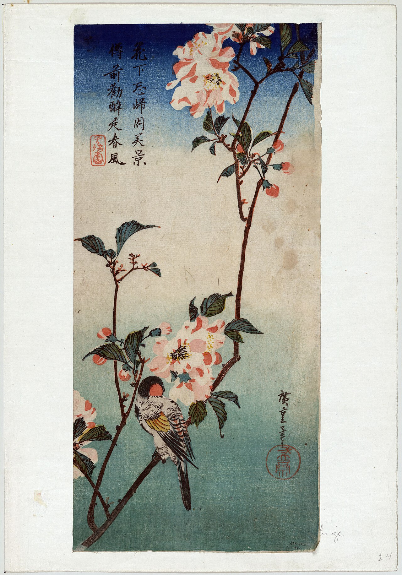 Hiroshige Woodcut by Utagawa Hiroshige (1840)