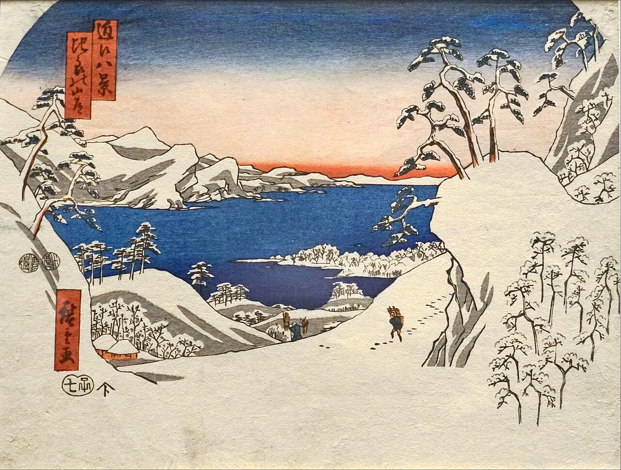 Horikiri Iris Garden by Utagawa Hiroshige (1857)