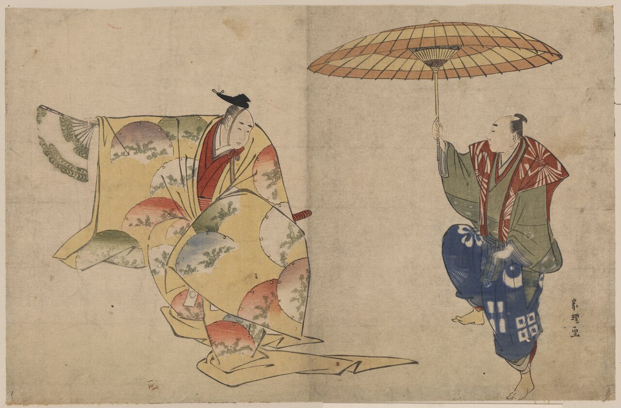 Fine Wind, Clear Morning (Red Fuji) by Katsushika Hokusai (1830)